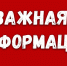 Уважаемые читатели! - Сегежская ЦБС