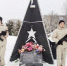 15 февраля - День памяти о россиянах, исполнявших служебный долг за пределами Отечества - Сегежская ЦБС